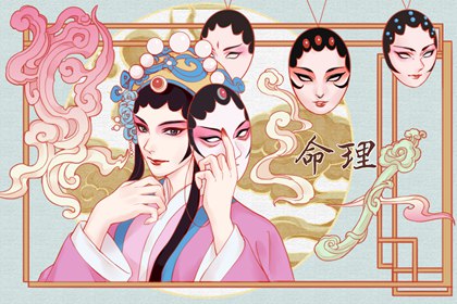 李老师，为什么不要轻易生气
