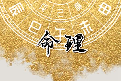 李老师，为什么很多富人要在家里把皂角当装饰