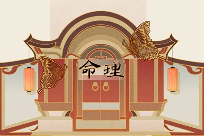 李老师，为什么世上的妖魔鬼怪越来越多