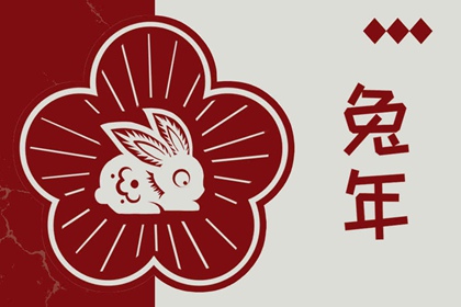 李老师，为什么改命改运的核心一定是先改内在