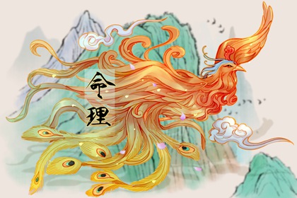 李老师，为什么一个人的觉醒要经历九大关