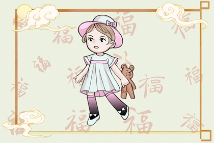 李老师，为什么 2025年要天天跟火打交道啊