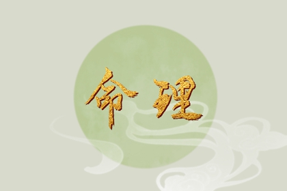 李老师，为什么做好事被人冤枉不要辩驳