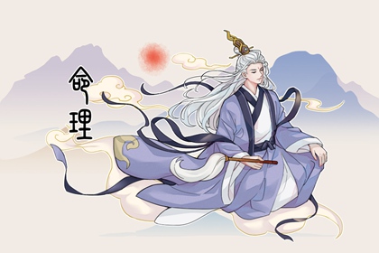 八字中地支暗合是财合还是偷情_